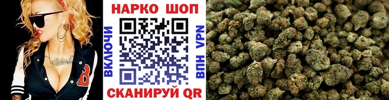 Магазин наркотиков Апрелевка ссылка на мегу ссылка  A-PVP  ГАШ  Кокаин 