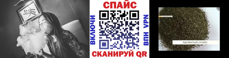 МЕГА как зайти Апрелевка БУТИРАТ бутандиол