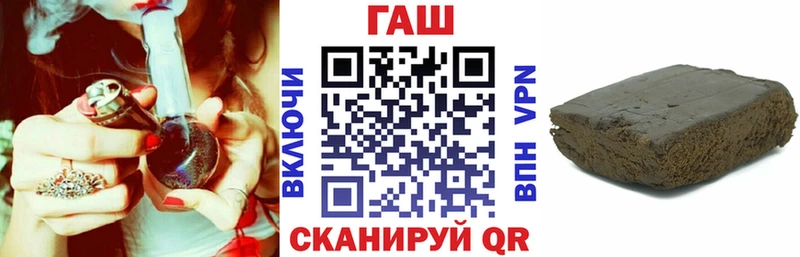 ГАШИШ гарик  Апрелевка 
