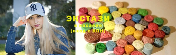 мефедрон мука Алзамай