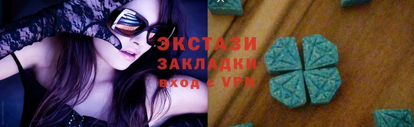скорость mdpv Алексеевка