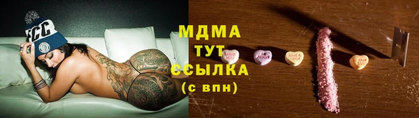 скорость mdpv Алексеевка