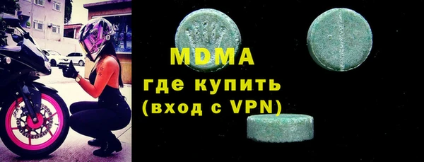 скорость mdpv Алексеевка