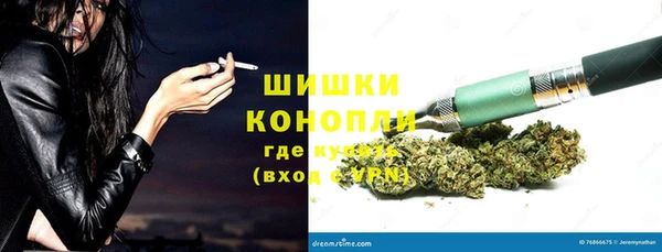 мефедрон мука Алзамай