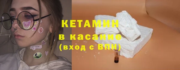 скорость mdpv Алексеевка