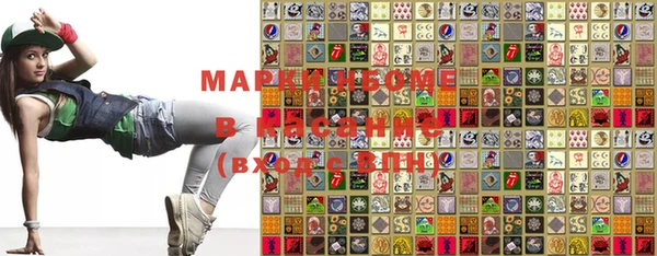 мефедрон мука Алзамай