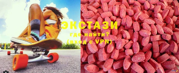 мефедрон мука Алзамай