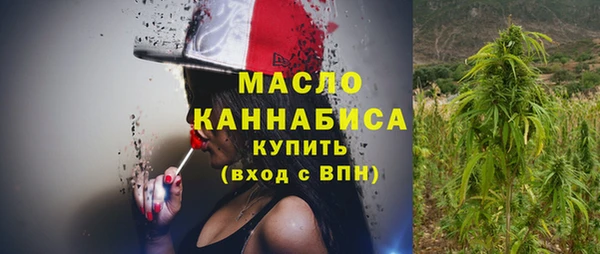 кокс Мегион
