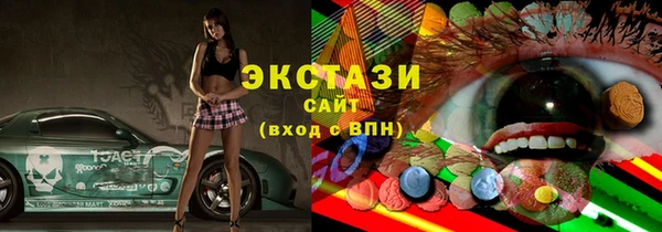 альфа пвп VHQ Михайлов