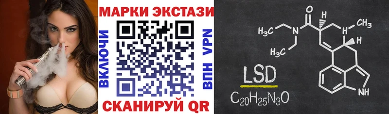 Марки NBOMe 1500мкг  кракен ссылки  Апрелевка 
