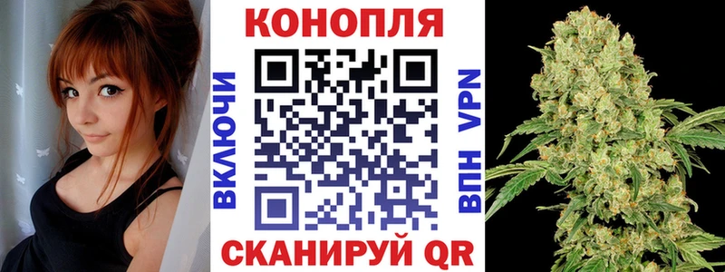 Бошки марихуана сатива  Апрелевка 